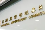 實支實付險掀搶購潮　金管會：業者仍有銷售