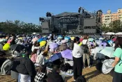 台南跨年有卡莉怪妞大咖！千名粉絲頂烈日看彩排　防爆犬出動