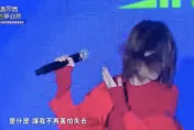 白安險些舞台意外...唱到一半「中斷演出」驚險畫面曝光！