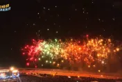 喜迎2024年！璀璨煙火點綴台東　文青女神陳綺貞打頭陣