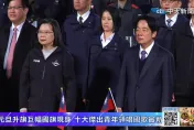 邱國正率軍方高層參加中華民國113年元旦升旗典禮　十大傑出青年領唱國歌