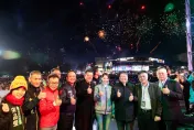 新竹跨年演唱會300秒煙火吸5萬人  高虹安楊文科陪大家迎新年