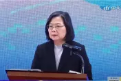 影/蔡英文元旦喊話兩岸「負起共同責任」：盼盡速恢復交流