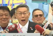 影/大新聞大爆卦　柯文哲的墨綠藏不住！鍾沛君問陳水扁這事竟讓他暴怒拍桌