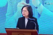 影/大陸從今起中止ECFA部分優惠關稅　蔡英文說話了