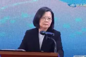 影/大新聞大爆卦　蔡英文搶先公布人事秀Power？郭正亮斷言：卸任後必定有特別功能