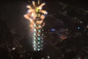 2026跨年倒數！　信義區12/31「三階段交管」曝