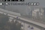 快訊/國3北向沙鹿段「內側車道6車追撞」　回堵2公里傷亡未明