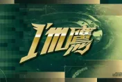 洪一中掌符征戰一軍！台鋼雄鷹年度口號「I'm鷹」　網全歪樓：好色喔