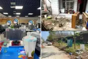 不想付資遣費放大絕！把公司從CBD搬進山區　員工離職4天「又遷回城裡」