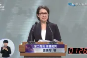 總統大選辯論/反擊趙少康「民進黨是造成兩岸風險的最大來源」　蕭美琴駁：違反全球認知