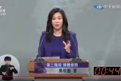 總統大選辯論/吳欣盈答非所問！被問「另2位候選人優點」答：柯文哲很勤勞