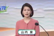 日本7.6地震發布海嘯警報　女主播突大喊「立刻逃難！」影片瘋傳