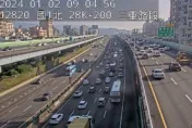 快訊/上班族注意！國1三重段2車追撞　車速僅剩19公里