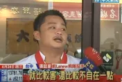 快訊/前職棒球星張誌家驚傳過世！　母親證實消息