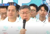 影/侯友宜競選車撤半數防彈玻璃　柯文哲：我不喜歡政治干擾運作