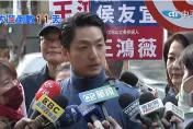 影/泰勒絲將登台北大巨蛋開唱？ 蔣萬安回應了