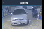 遭新竹加油站控「加霸王油」！車主貼發票回擊：再不聯絡我們法院見