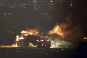 日航撞保安廳飛機5人罹難！疑似「機師與塔台對話」曝光