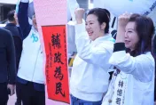 吳欣盈更新財產申報仍缺配偶　吳辦：仍在努力溝通