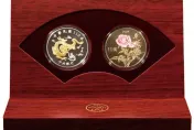 龍年紀念金幣準備開搶！限量9萬套　2通路販售「開賣時間流程曝」