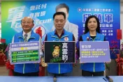「雲豹駙馬爺」曾玟學政治獻金來源不單純？　邱鎮軍：難怪經費無後顧之憂