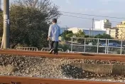 元旦搏命！「列車即將通過」台中6旬伯無視眾人擋　穿越鐵軌畫面曝
