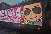 霸氣！小商人「乾哥」宣傳車被釘　他加碼送洛杉磯國道T霸：要罰就來！