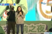 汐止辦造勢封路民眾罵　賴品妤道歉「未來會注意」 網怒回：沒有未來了！