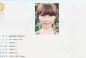貴婦奈奈夫家醫美診所「麻醉疏失」害死人！丈夫、公公二審判賠867萬