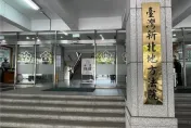 國三生慘遭同學刺10刀身亡案　涉教唆「乾妹」被新北地院裁定收容