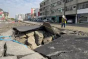 影/悚！彰化員林「自來水管爆裂」瞬間衝破柏油路　猶災難片