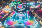 元旦旅遊成績單！哈爾濱狂撈258億創新高　湖南攬客逾2千萬人居冠
