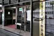 快訊/整形名醫與退休移民署分隊長涉非法引進胎盤素　檢廉搜索約談4人