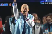 韓國瑜「這句」心裡話遭民進黨猛轟　媒體人傻眼：難怪賴清德年輕族群選票低
