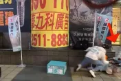 影/邱臣遠飛撲接住倒下嬰兒車！雙膝跪地一度無法起身