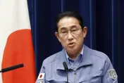 石川強震台灣捐逾1200萬登雅虎首頁！日相說明「不接受海外救援」考量