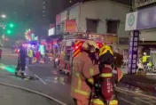 快訊/新北三重凌晨民宅竄火　5樓公寓「全面燃燒」狂冒煙3人送醫