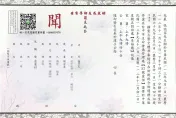 張誌家告別式訃聞曝光！第二任前妻不離不棄　心碎任護喪妻