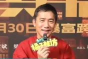 梁朝偉神模仿老婆「社恐變社牛」！劉嘉玲親點評8字網笑翻