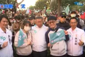 柯文哲台中車掃搶票　粉絲搶合照塞爆市民廣場