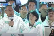 影/先批賴清德再酸國民黨　柯文哲轟：那隻猴子爬到樹上一樣還是屁股紅的