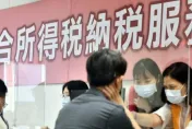 5月新制上路！申報綜所稅「5項變更」、19種癌症納健保