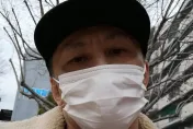 日網紅遭「手腳扭曲裝箱」慘死！生前爆22次前科　瀧澤秀明傳斗內過他
