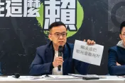 台灣是「姓賴」的？ 侯辦轟賴清德：把選舉戰袍當龍袍穿