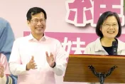 影/疑似深偽錄音檔外流　羅致政喊「介選」　葉元之：國安問題