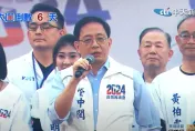 讚管中閔勇敢發聲令人敬佩　沈政男：連教皇都不能伸手校園