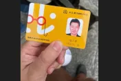 撿到趙少康敬老卡「以為是宣傳」！網友送到警局警察表情太有趣
