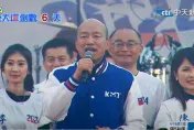 直指韓國瑜「連2天出重拳」　黃揚明嘆柯文哲：屋漏偏逢連夜瑜