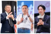2024藍綠白超級星期天決戰高雄！　游盈隆驚：傳達了一個重要訊息